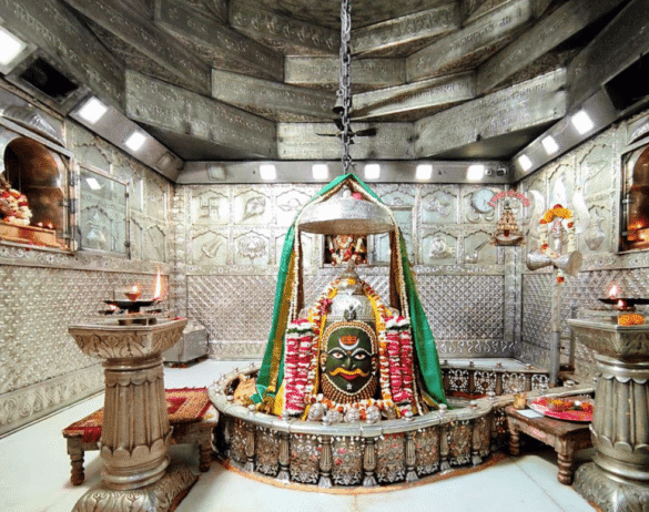 Ujjain Mahakal